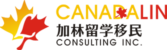 Canadalin
